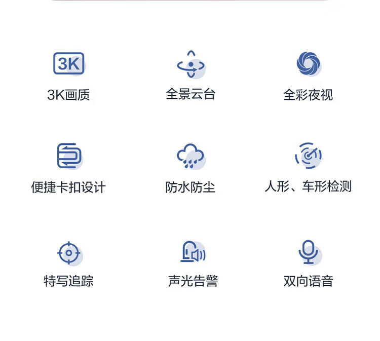 詳情圖片_09.jpg