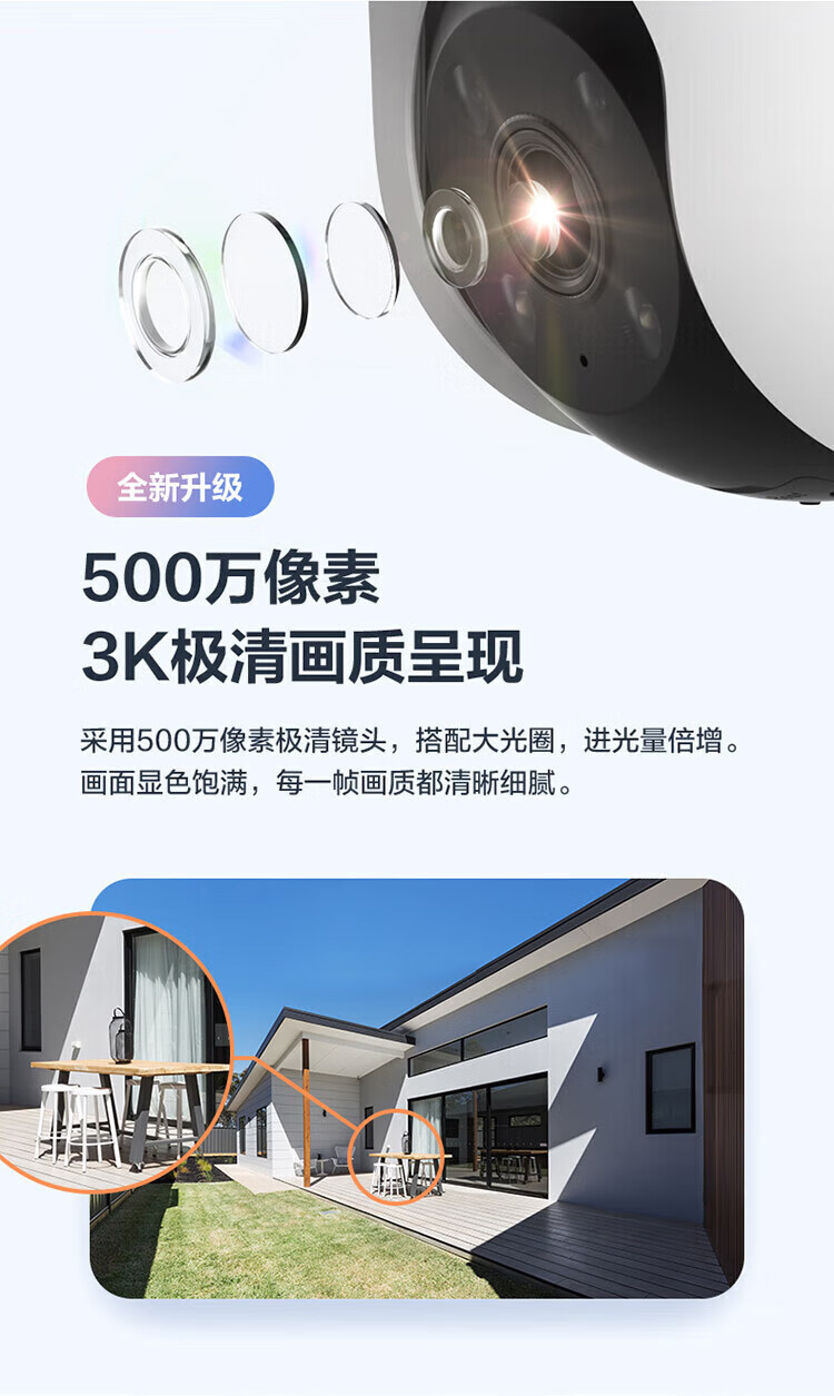 詳情圖片_10.jpg