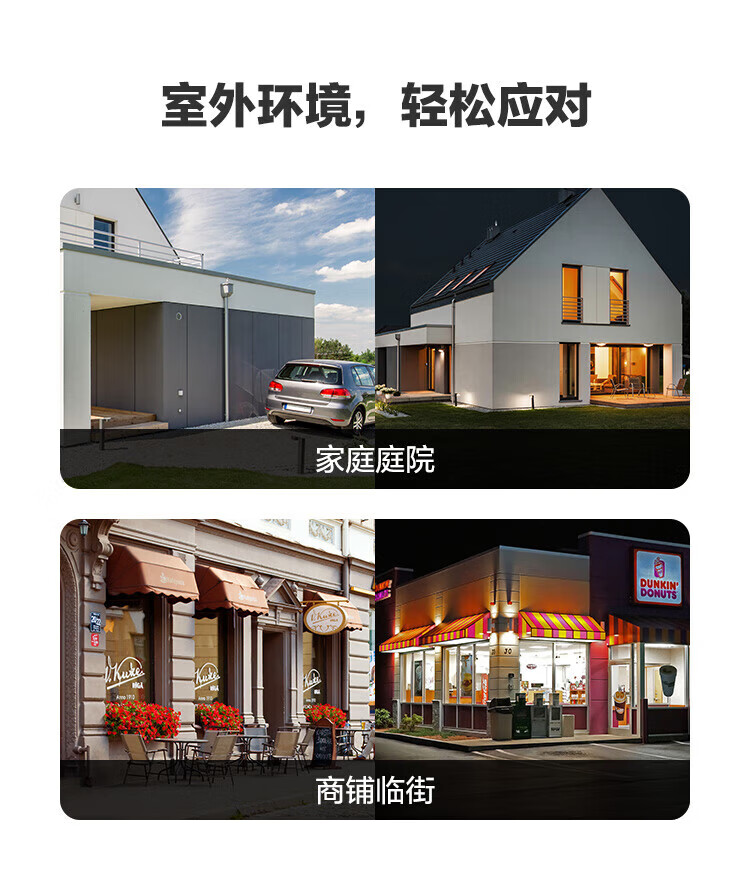 詳情圖片_12.jpg