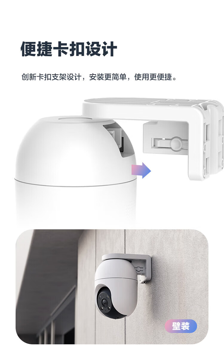 詳情圖片_15.jpg