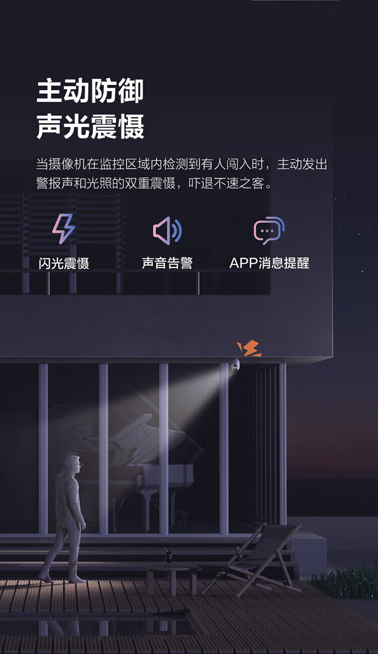 詳情圖片_22.jpg