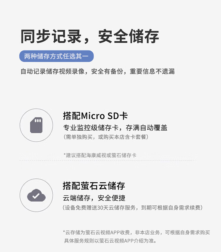 詳情圖片_26.jpg