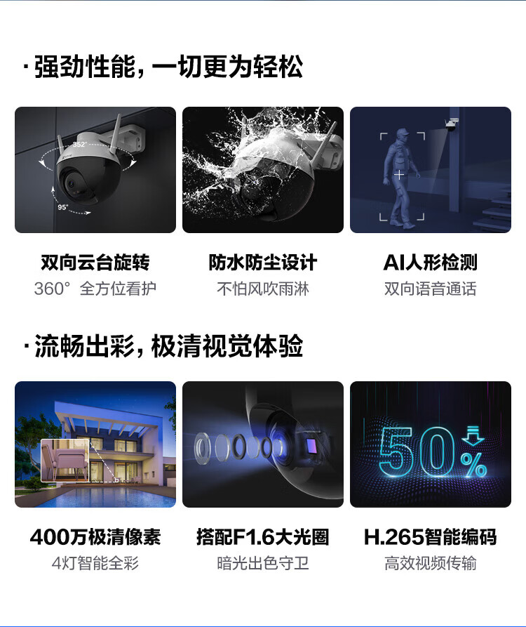 詳情圖片_32.jpg
