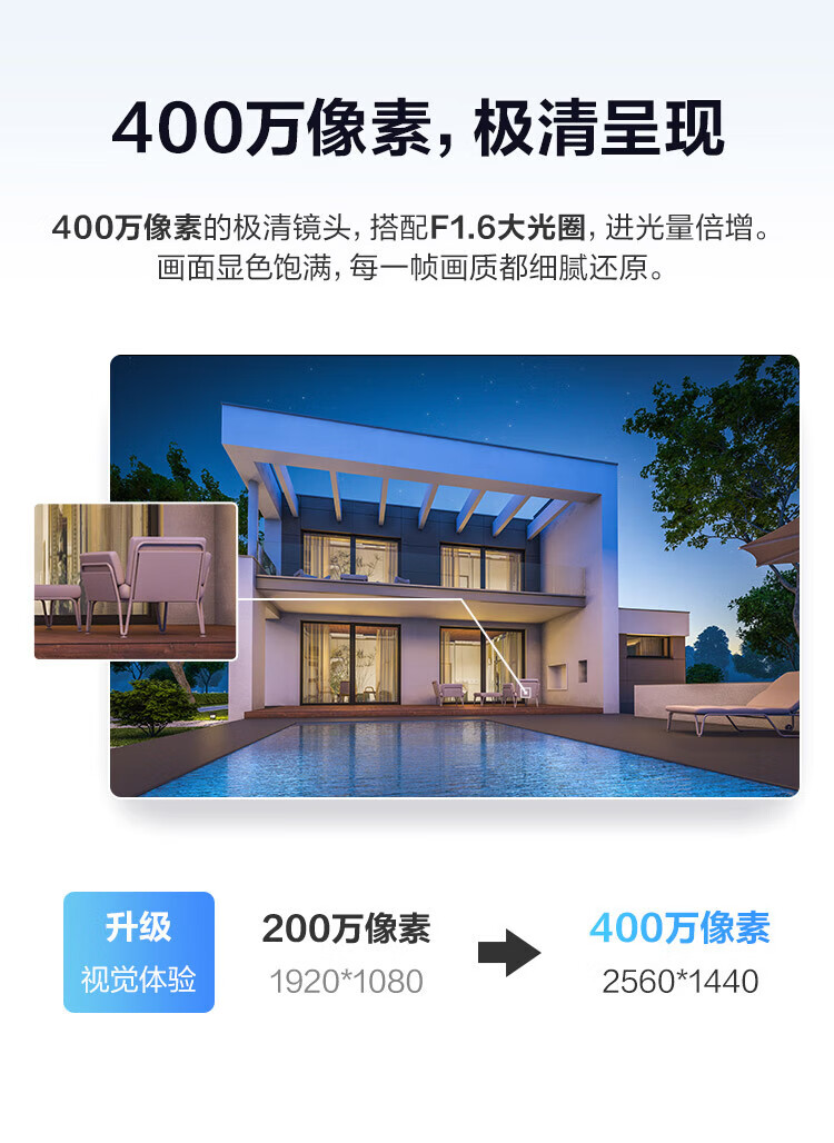 詳情圖片_35.jpg
