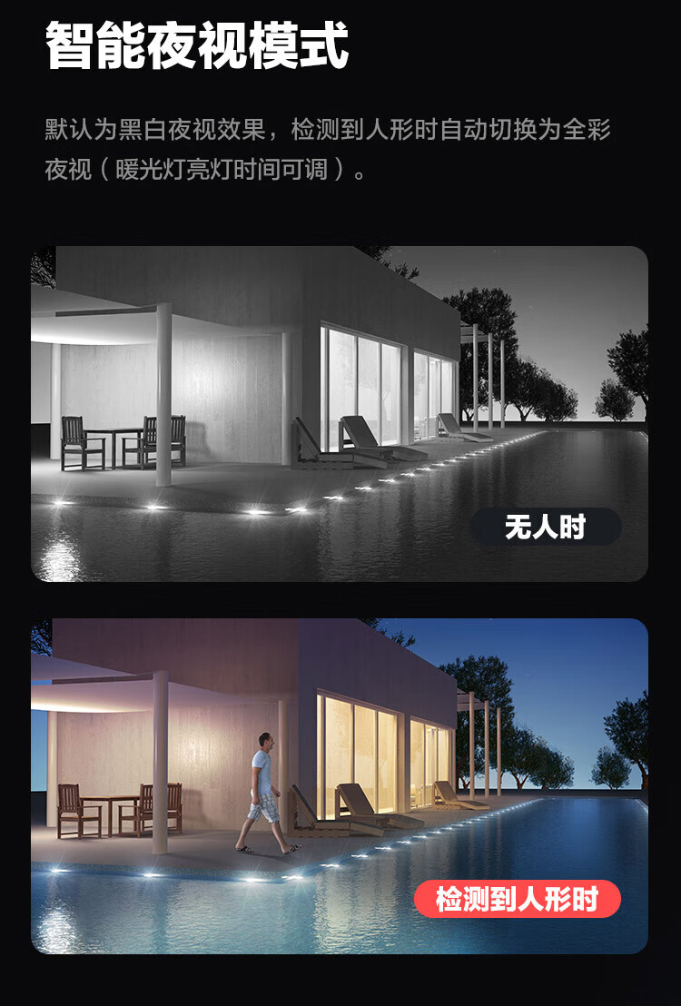 詳情圖片_48.jpg