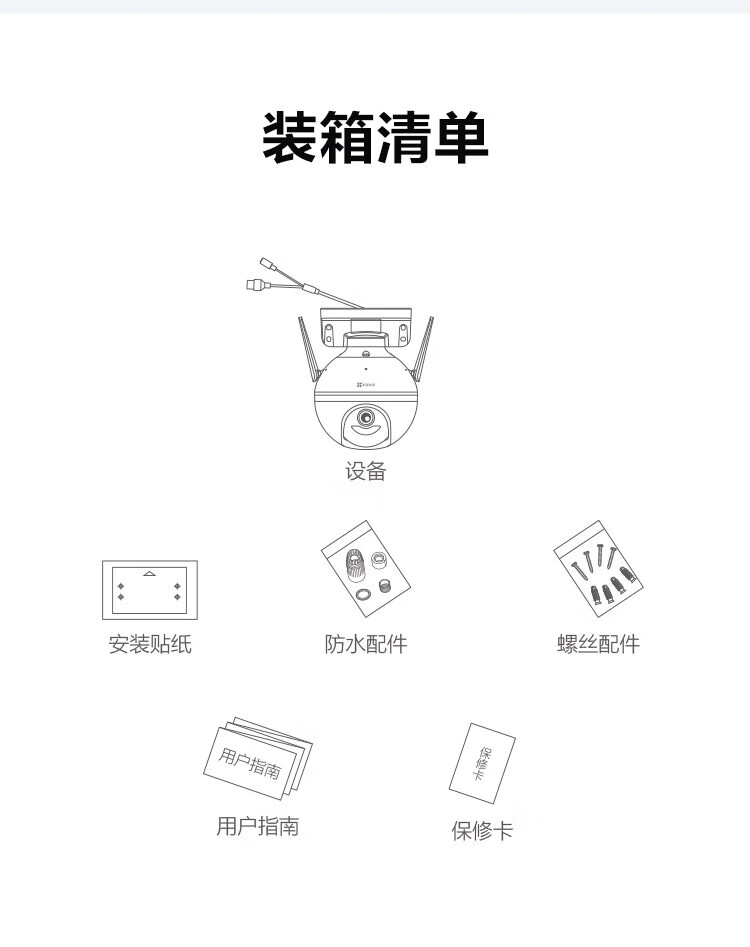 詳情圖片_57.jpg