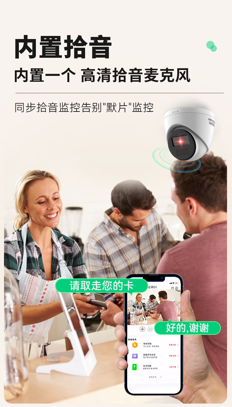 詳情圖片_04.jpg