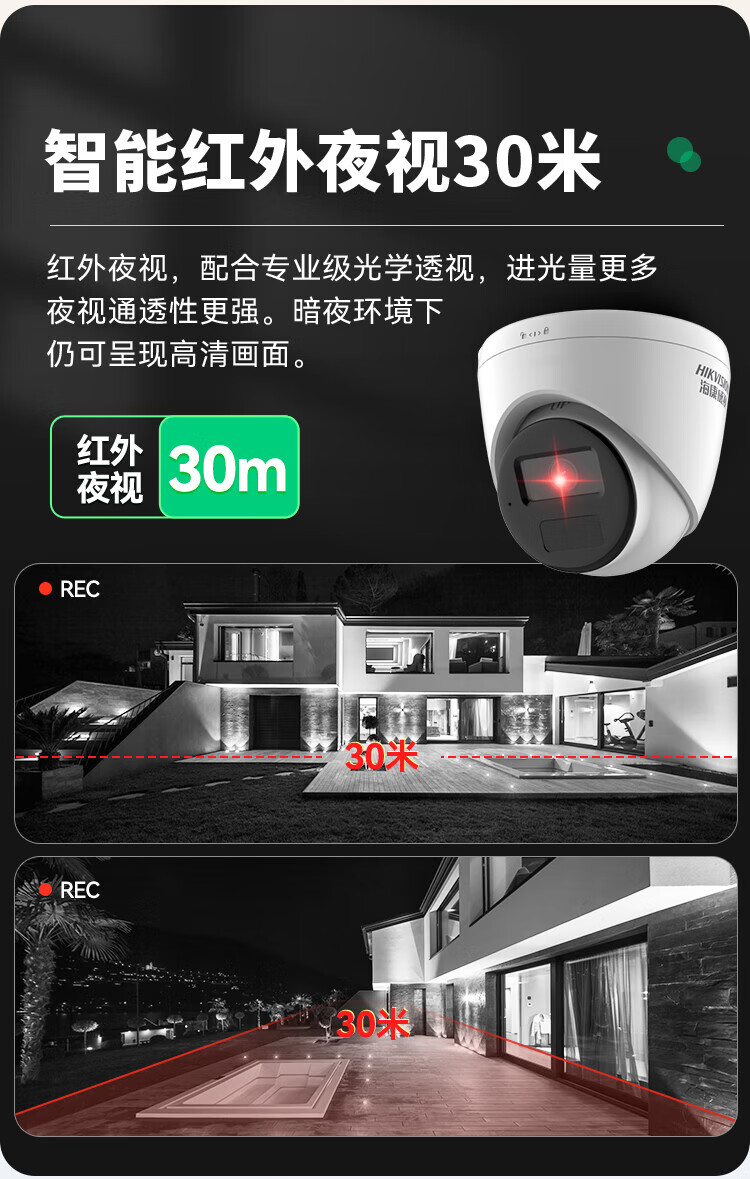 詳情圖片_05.jpg