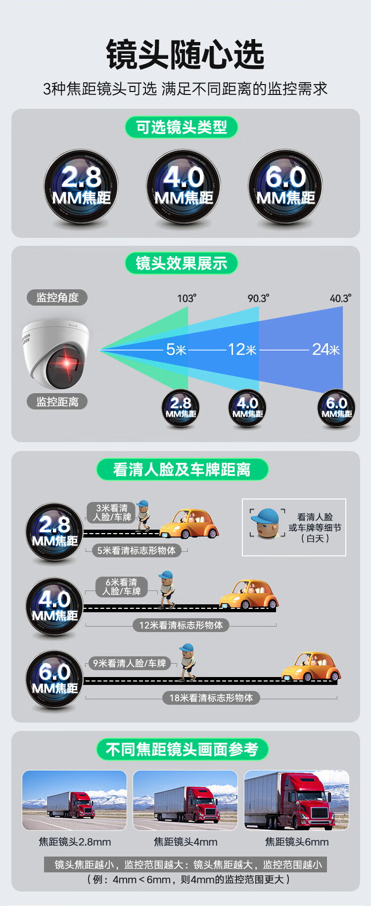 詳情圖片_07.jpg