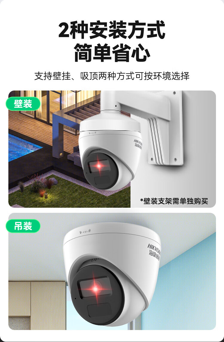 詳情圖片_08.jpg