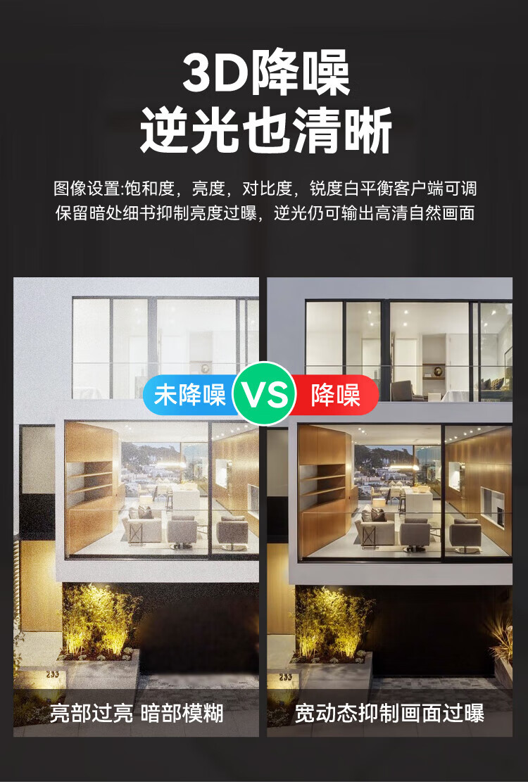 詳情圖片_09.jpg