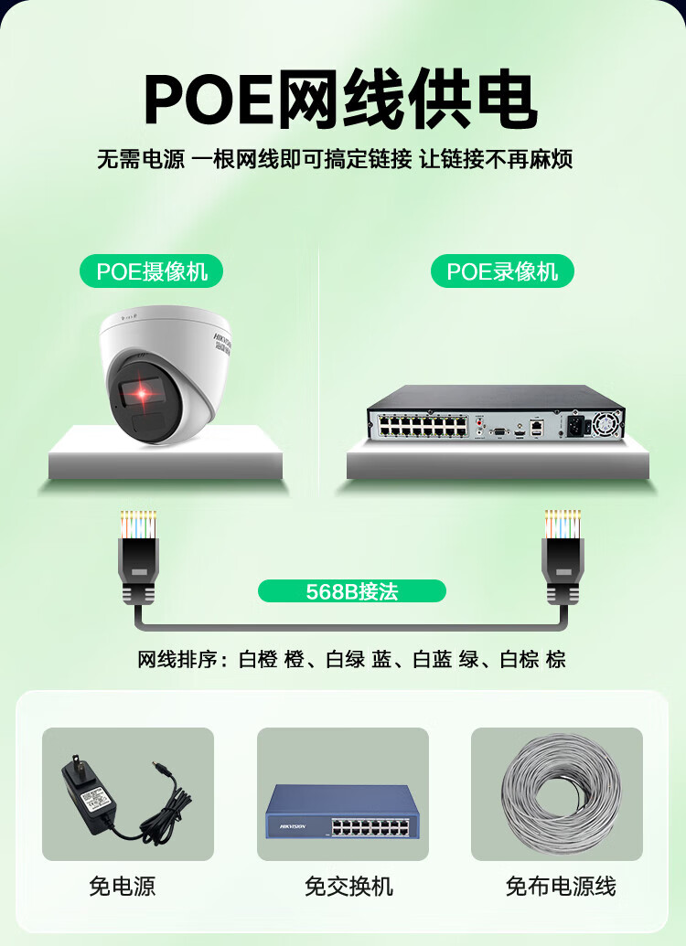 詳情圖片_13.jpg