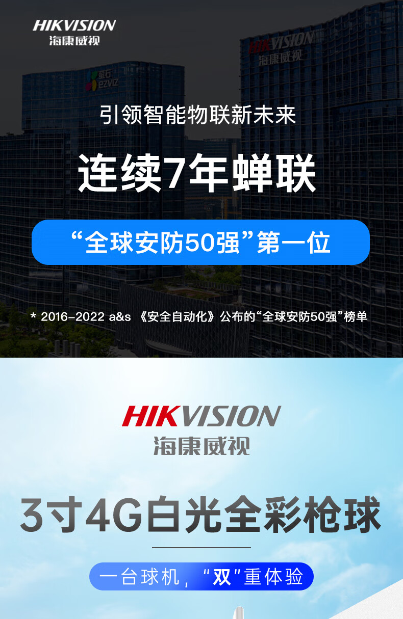 詳情圖片_01.jpg