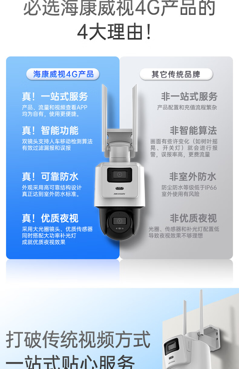 詳情圖片_04.jpg