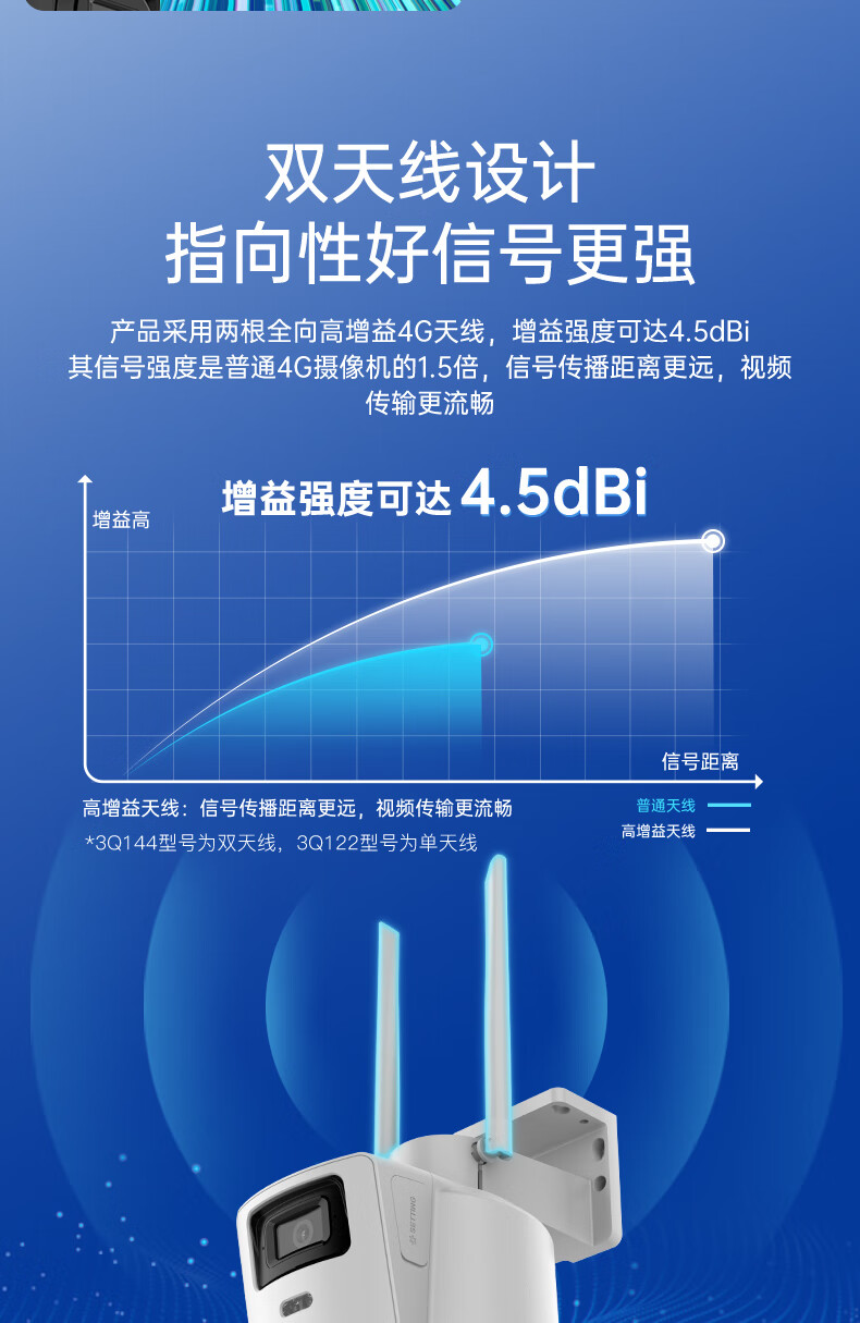 詳情圖片_06.jpg
