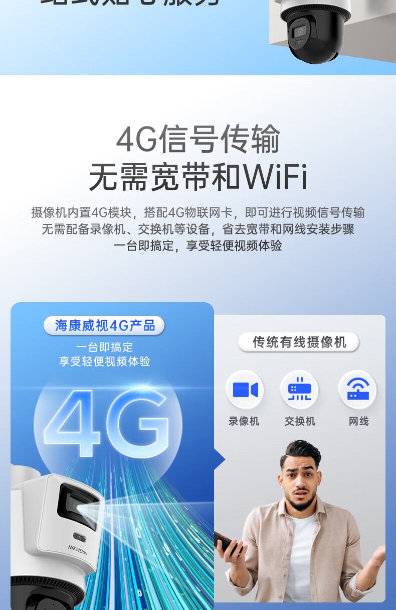 詳情圖片_05.jpg