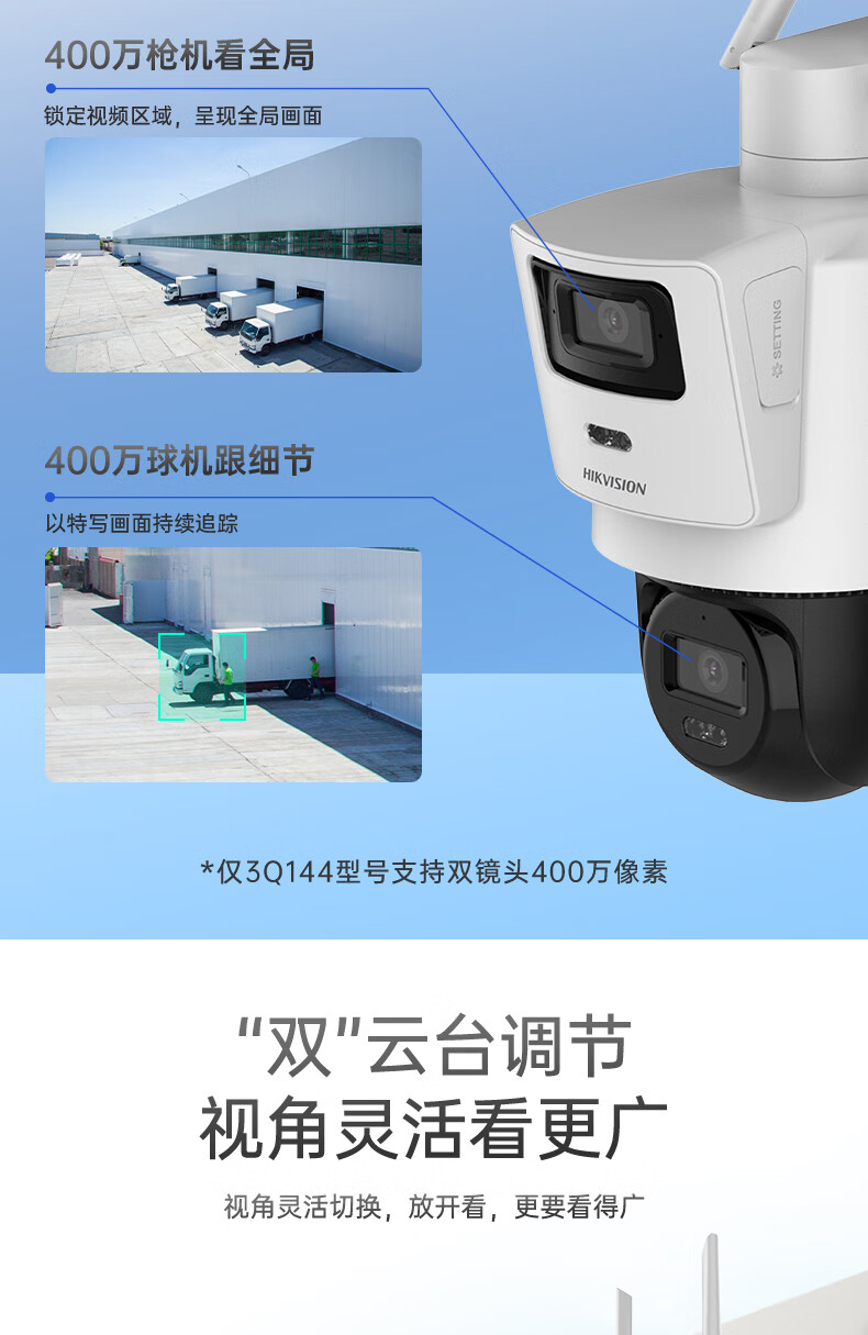 詳情圖片_08.jpg
