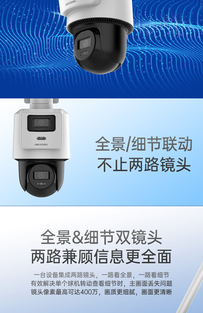 詳情圖片_07.jpg