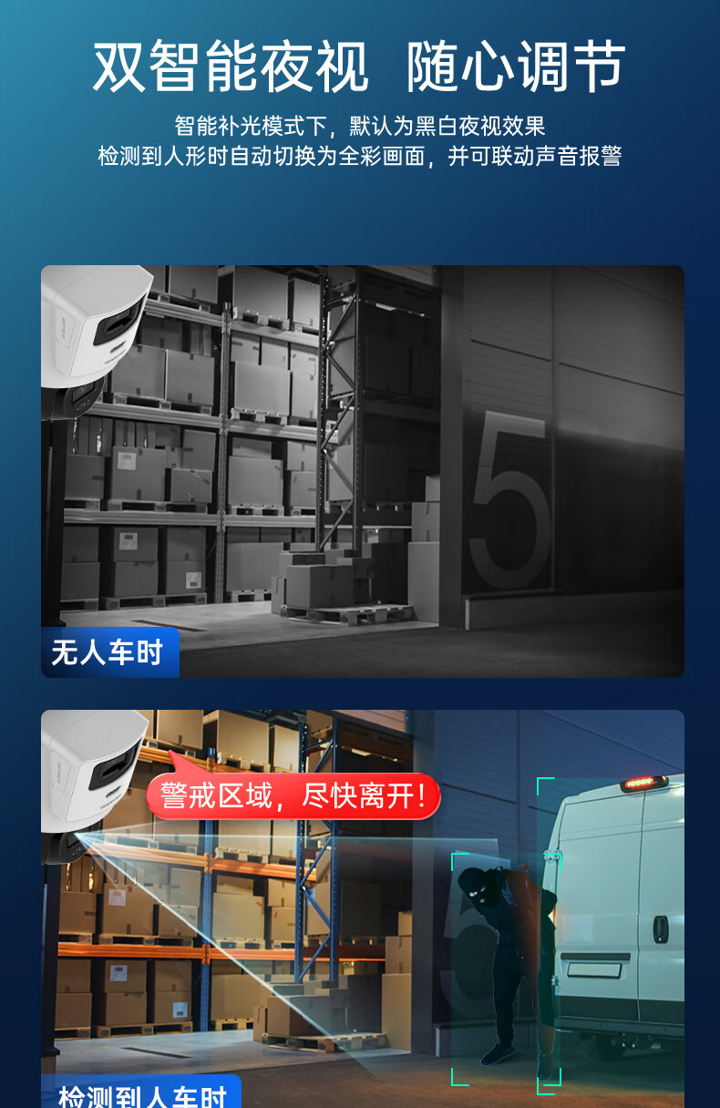 詳情圖片_11.jpg