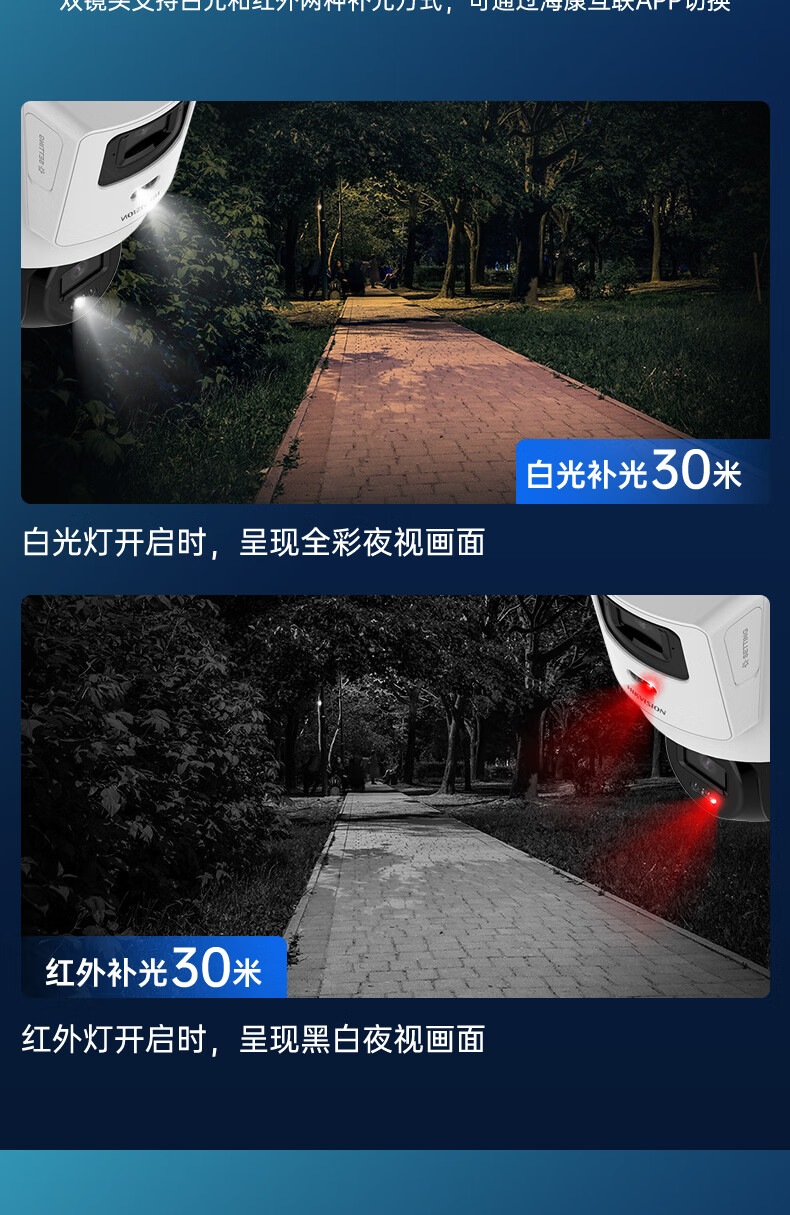 詳情圖片_10.jpg