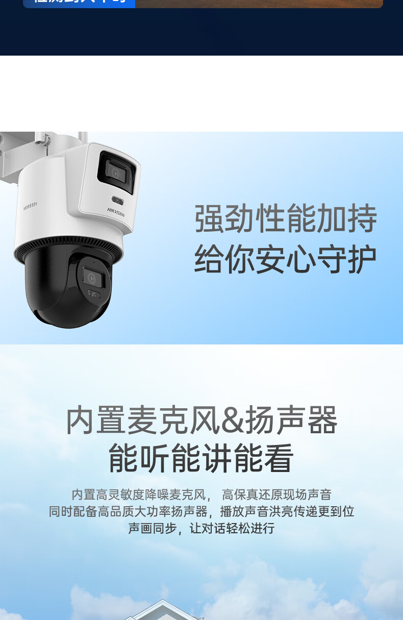 詳情圖片_12.jpg