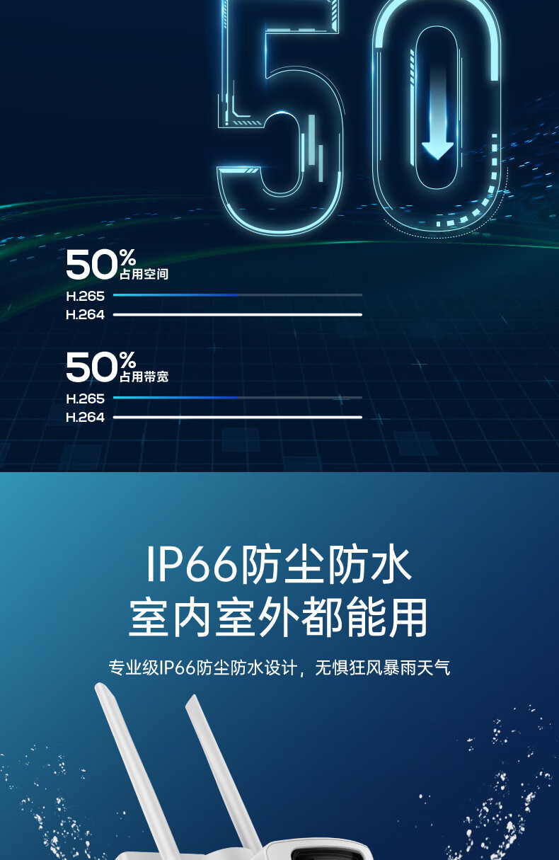 詳情圖片_15.jpg