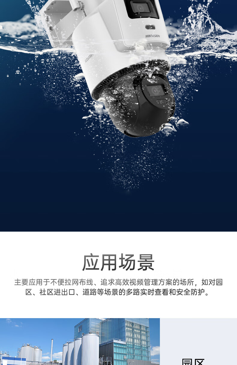詳情圖片_16.jpg