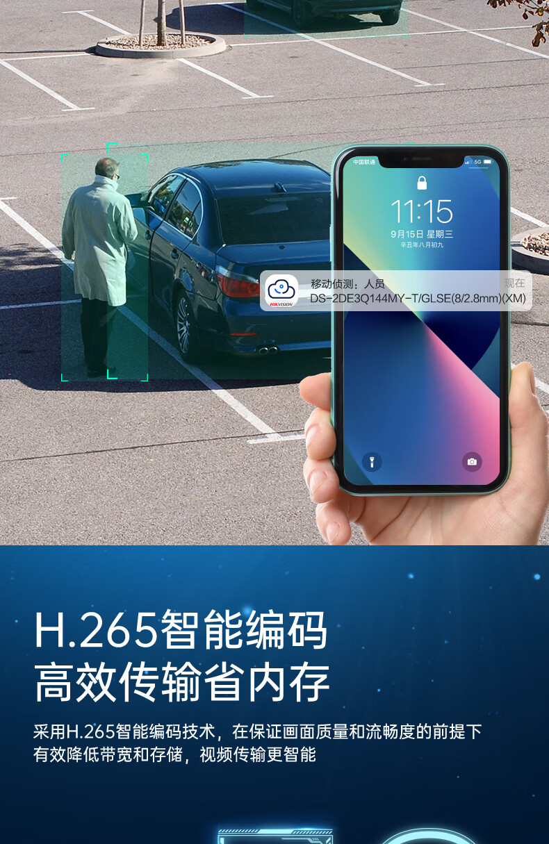 詳情圖片_14.jpg