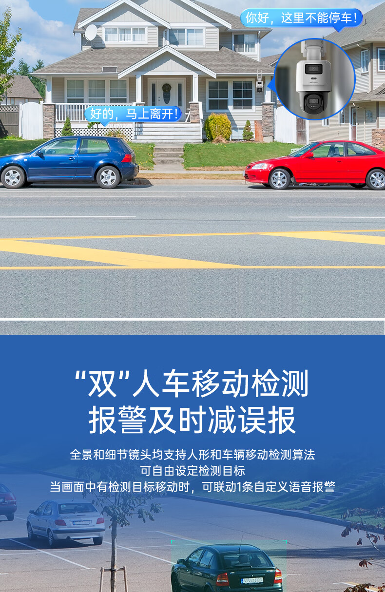 詳情圖片_13.jpg