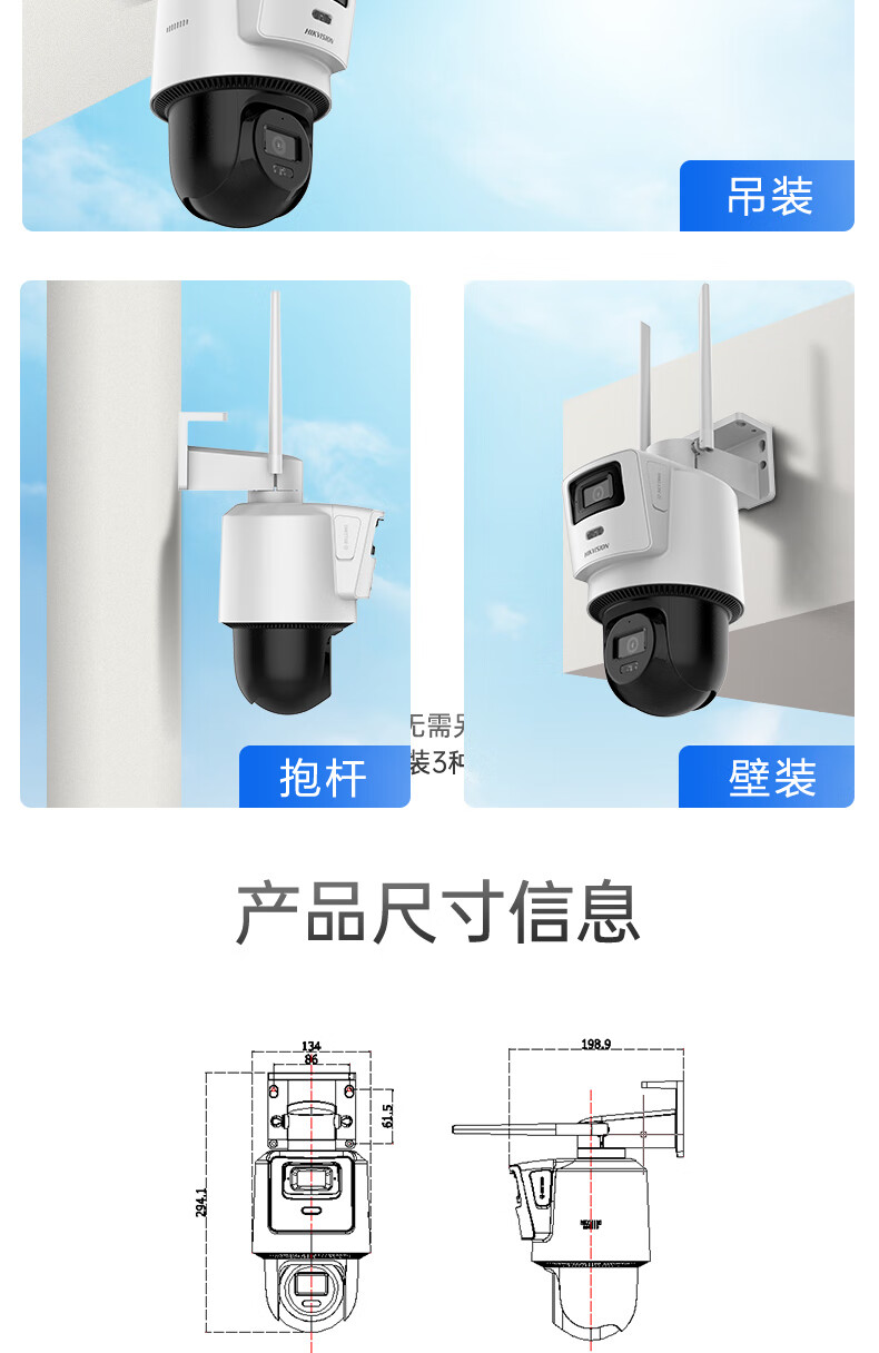 詳情圖片_18.jpg