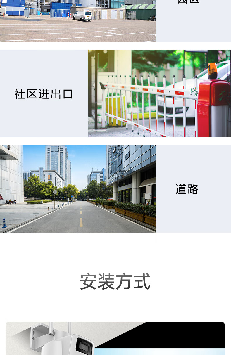 詳情圖片_17.jpg