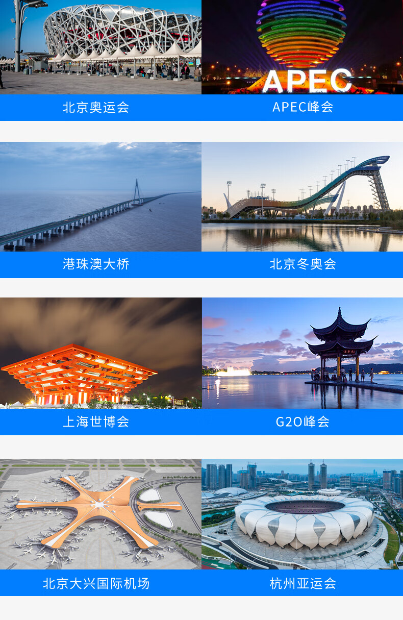 詳情圖片_21.jpg
