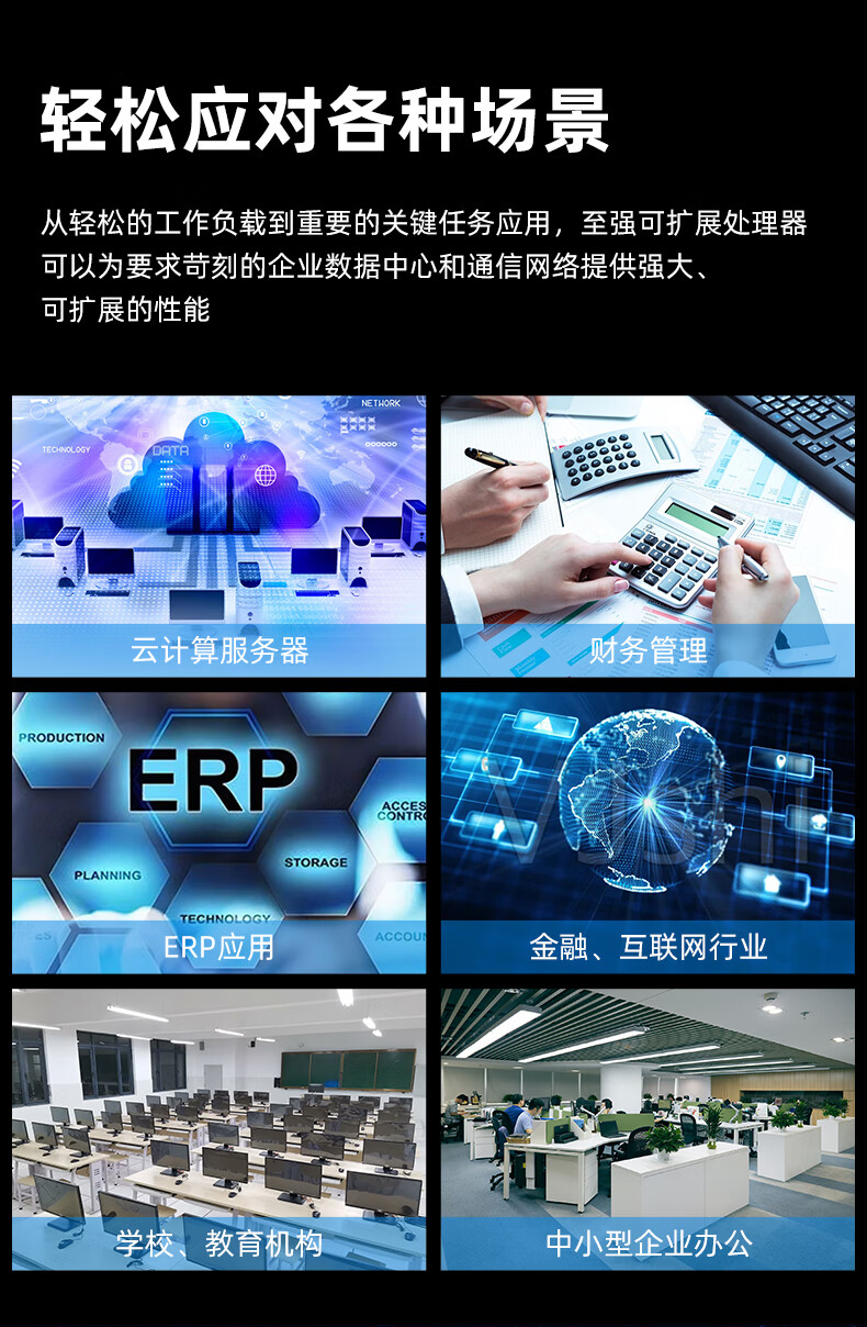 詳情圖片_06.jpg