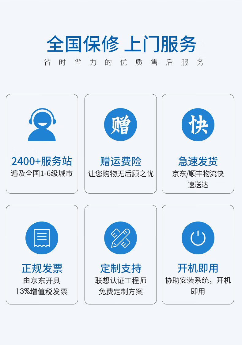 詳情圖片_10.jpg