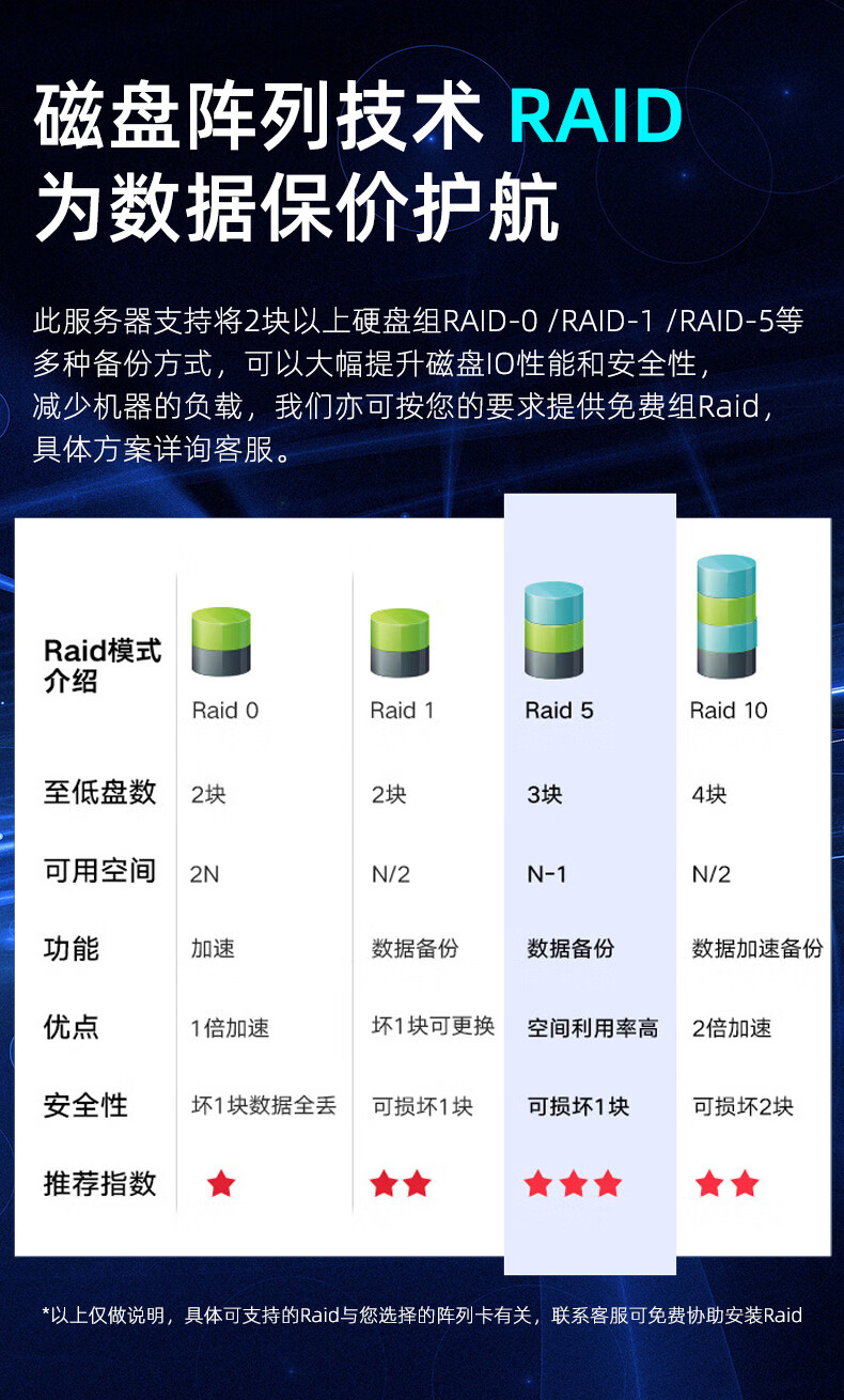 詳情圖片_09.jpg