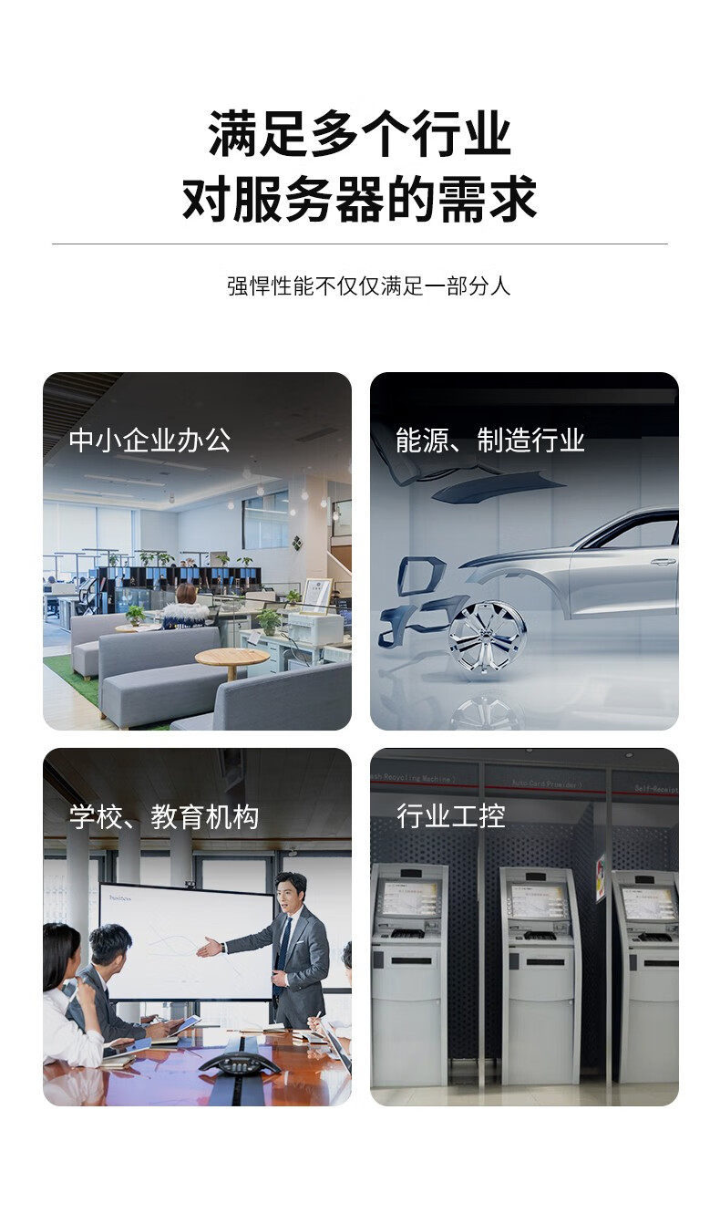 詳情圖片_04.jpg