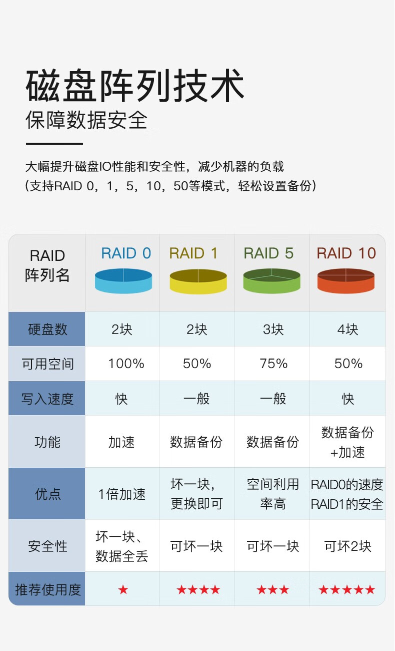 詳情圖片_07.jpg