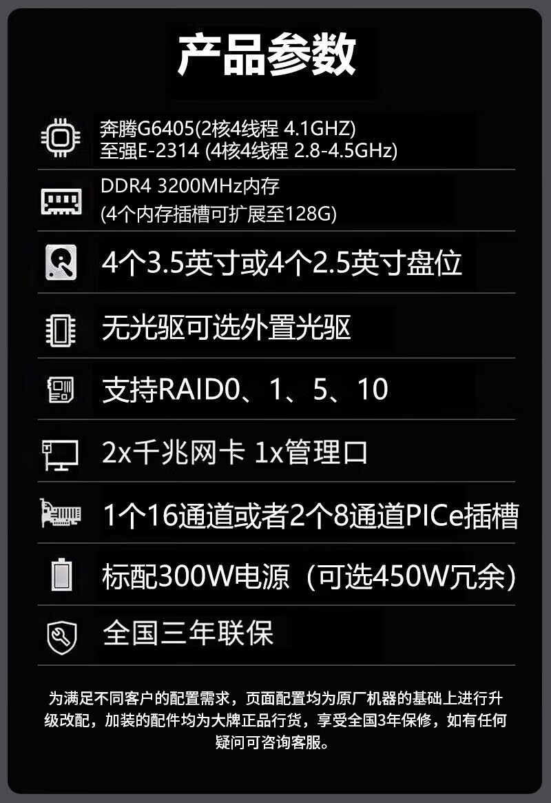 詳情圖片_04.jpg