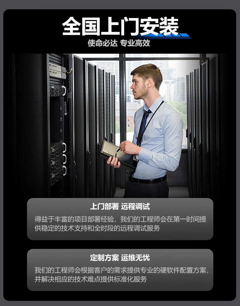 詳情圖片_06.jpg