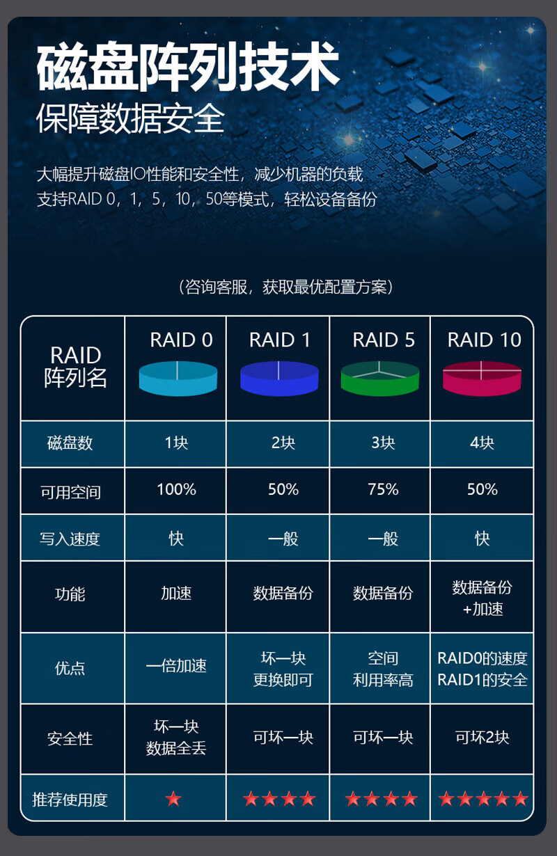 詳情圖片_10.jpg