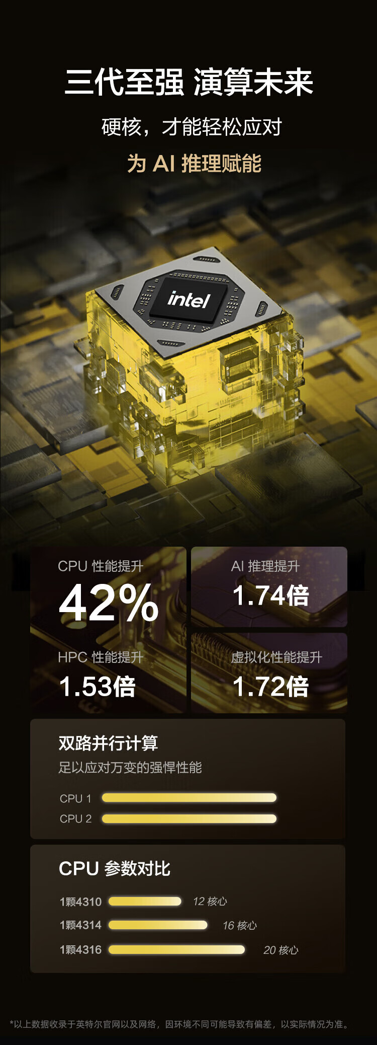 詳情圖片_03.jpg