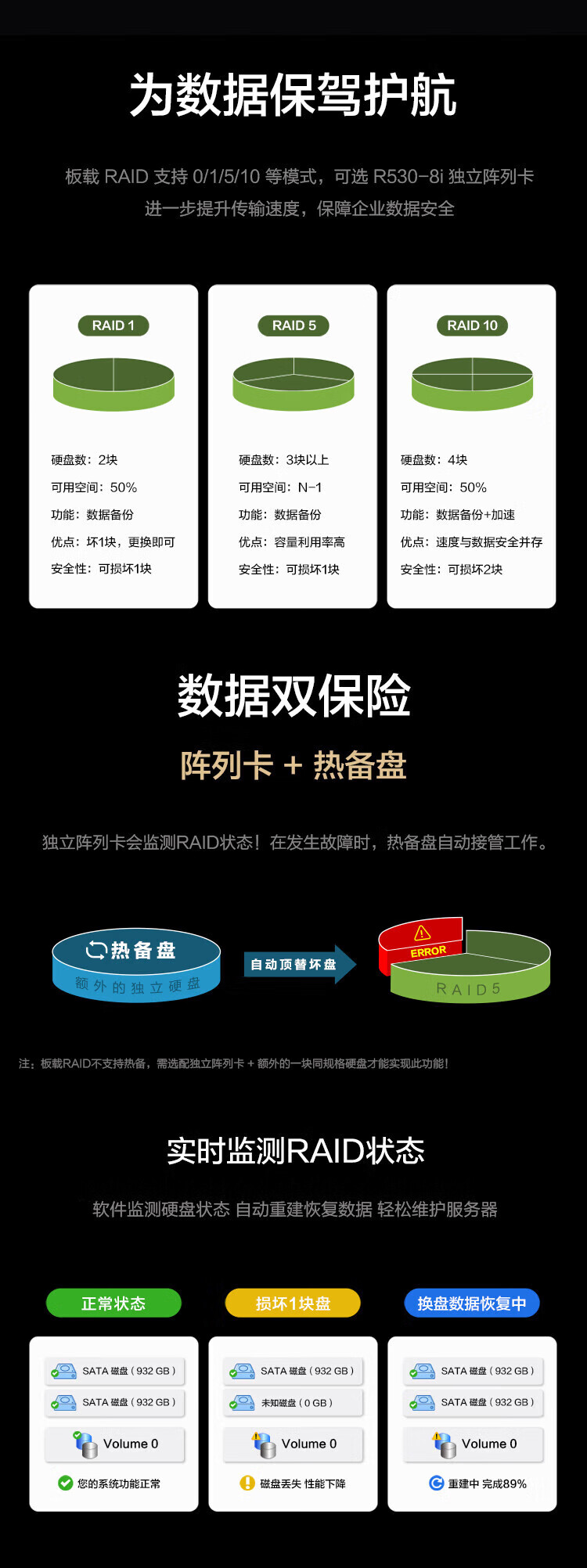 詳情圖片_06.jpg