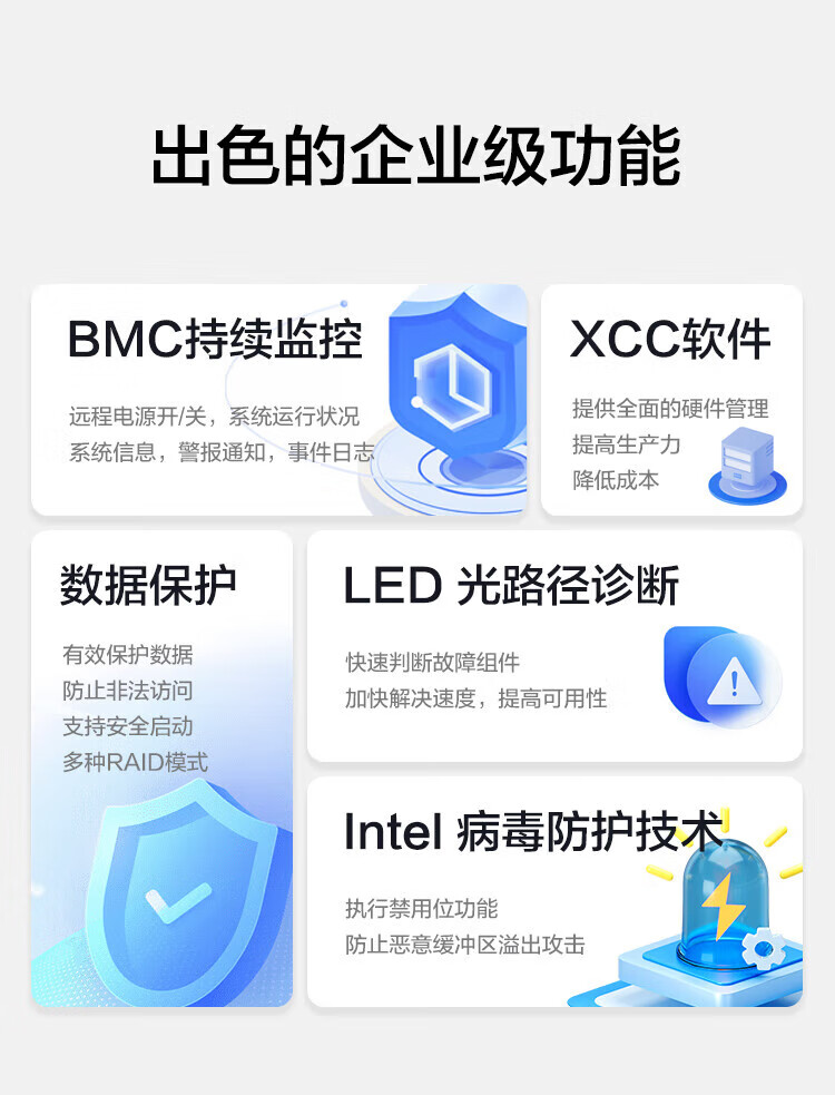 詳情圖片_10.jpg