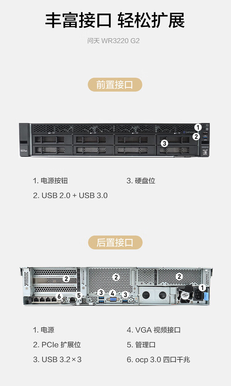 詳情圖片_11.jpg