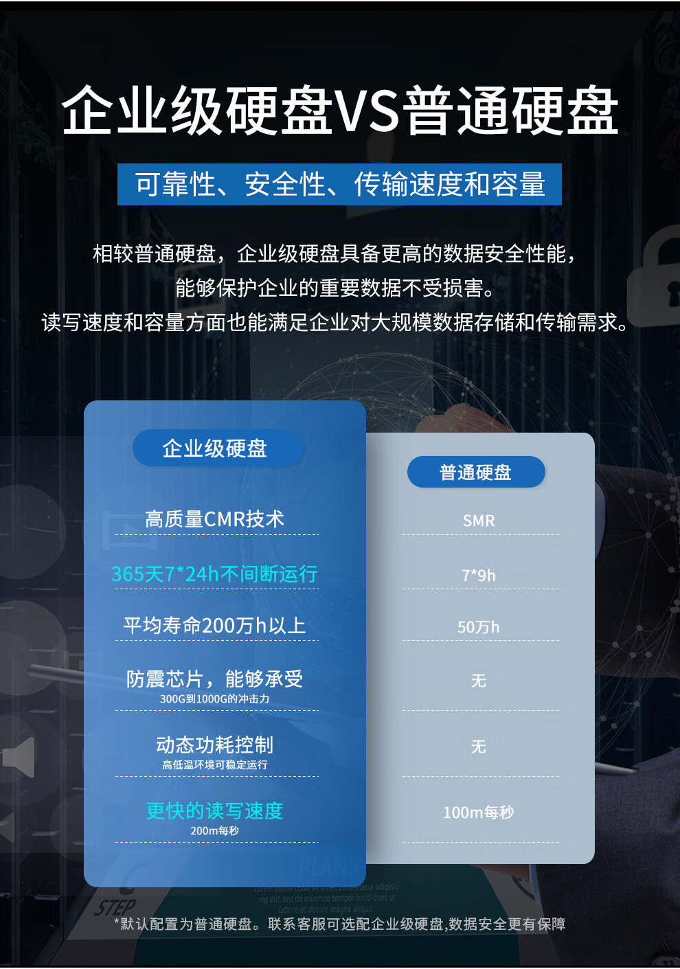詳情圖片_6.jpg