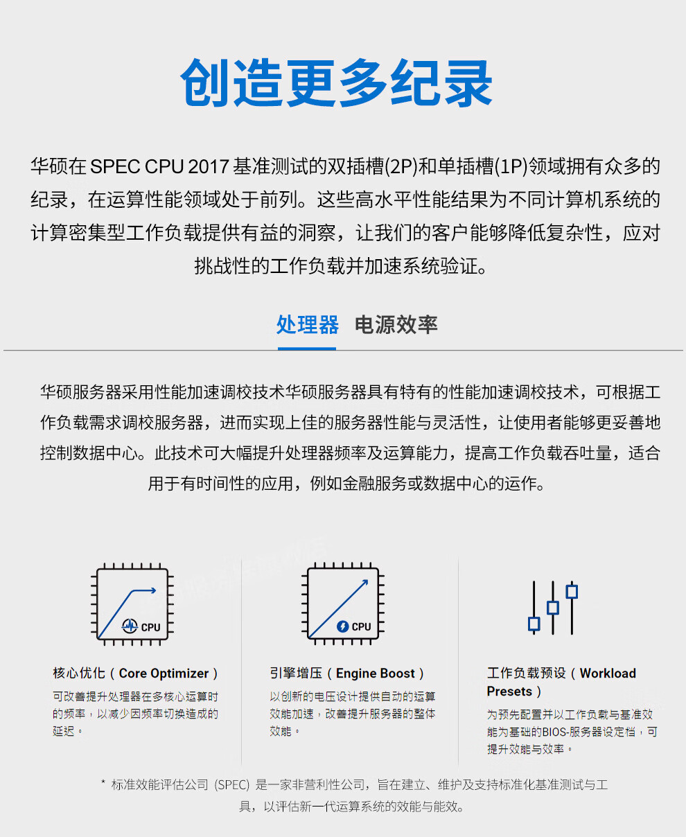 詳情圖片_08.jpg