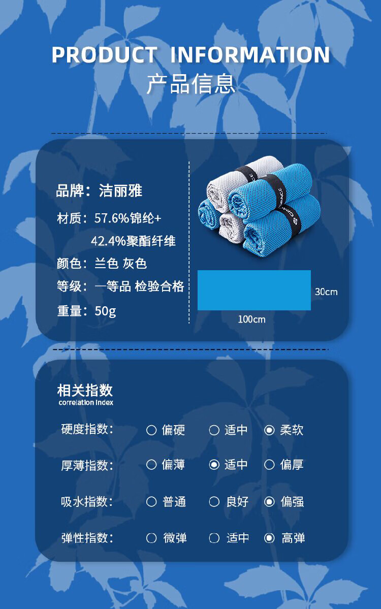 詳情圖片_02.jpg
