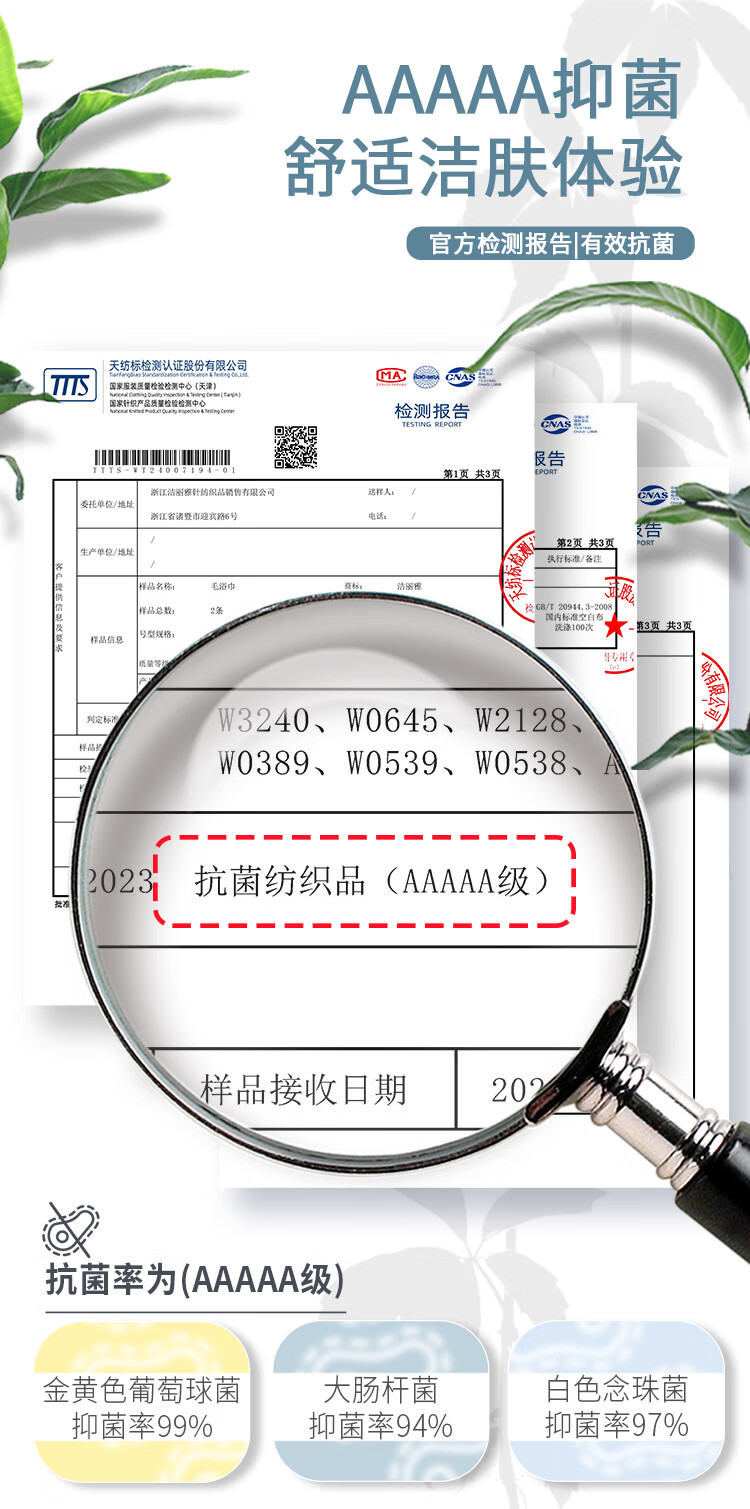 詳情圖片_03.jpg