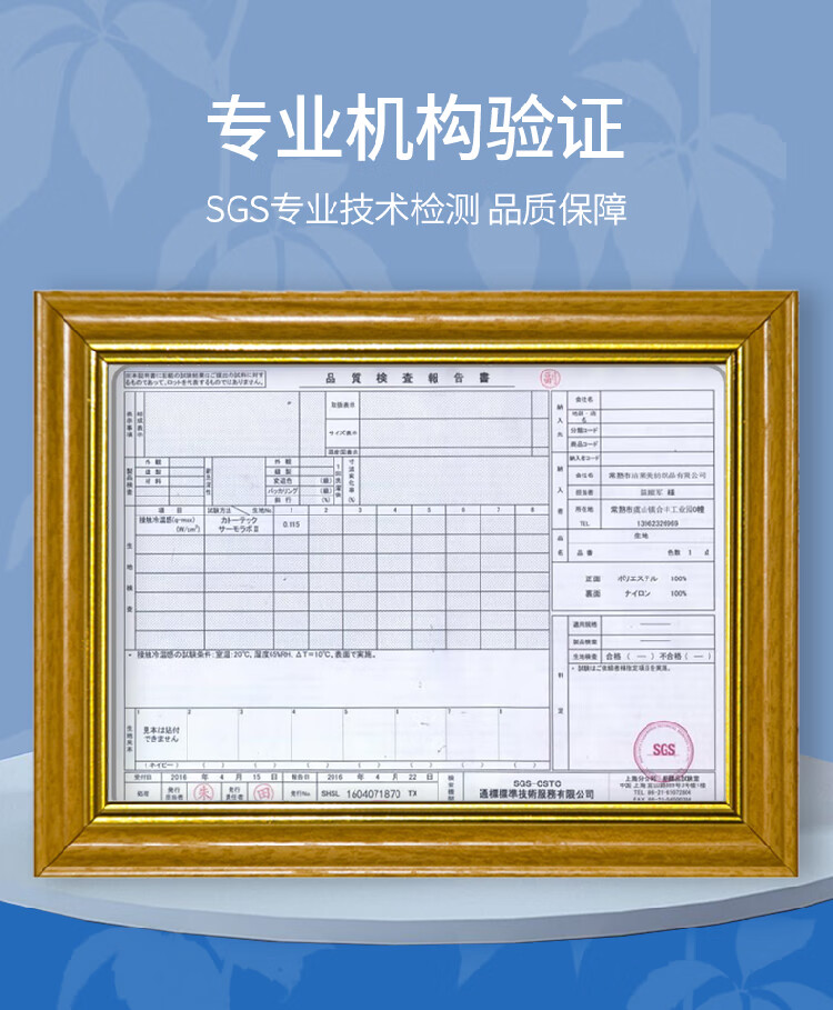 詳情圖片_07.jpg