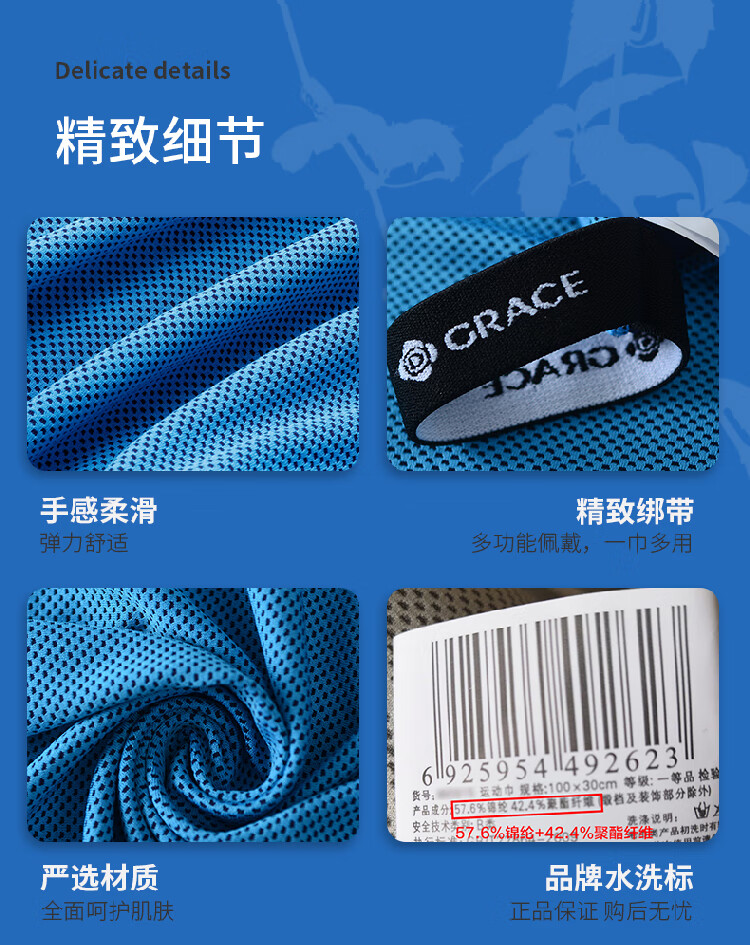 詳情圖片_09.jpg